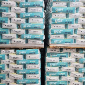 초속경레미그라우트(QP600)